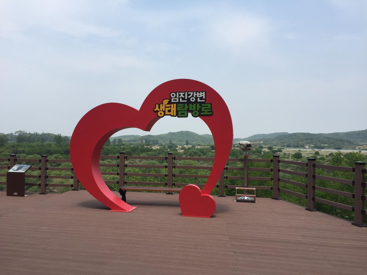 The Guesthouse Dmz Stay Paju Buitenkant foto